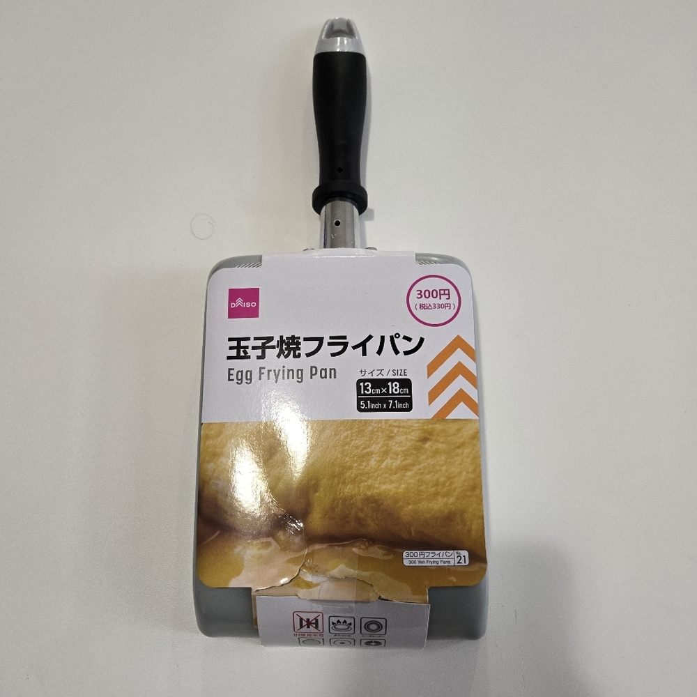 NEW Japanese Egg Frying Pan